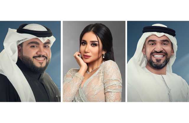 حفل على مسرح الدانة يجمع الفنان حسين الجسمي والفنانين البحرينيين فيصل الأنصاري وحنان رضا