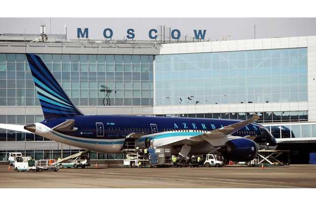 الطيران المدني الروسي: مقتل قائد فاغنر ومرافقيه الذين كانوا على متن الطائرة الخاصة التي تحطمت
