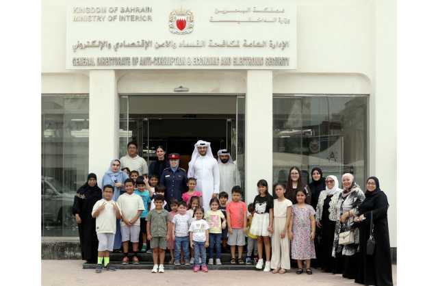 وحدة حماية الطفل تستقبل وفدين من وزارة التربية والتعليم وجمعية رعاية الطفل والأمومة