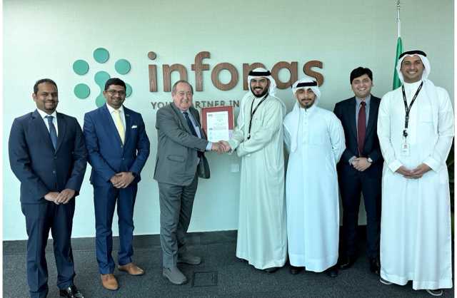 إنجاز وطني.. «إنفوناس» أول شركة اتصالات بحرينية تحصل على شهادة الأيزو الجديدة