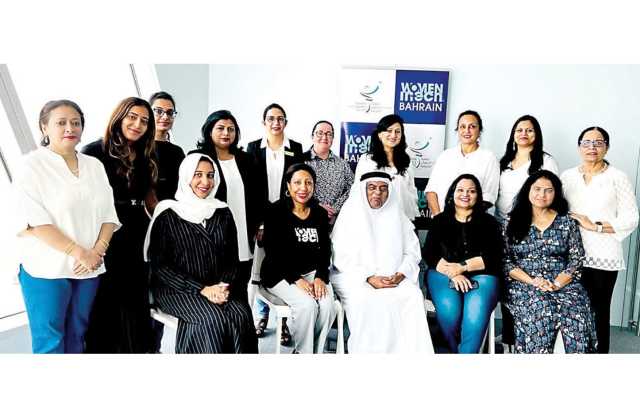 جمعية سيدات الأعمال البحرينية تحرص على تدريب وتثقيف رائدات الأعمال