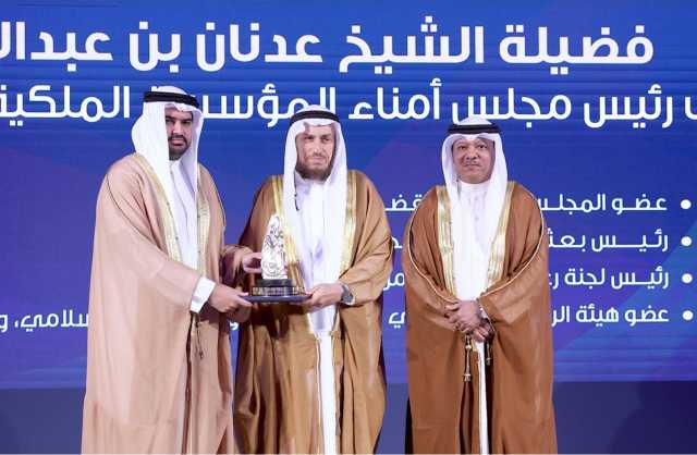 جائزة الشيخ عيسى بن علي للعمل التطوعي تكرم 15 شخصية عربية بارزة من رواد العمل التطوعي