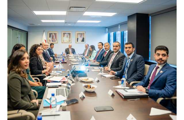 وزير الخارجية يقوم بزيارة لمقر البعثة الدائمة للبحرين لدى الأمم المتحدة في نيويورك