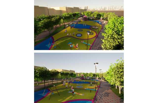 توقيع عقد إنشاء حديقة سار في مجمع 525