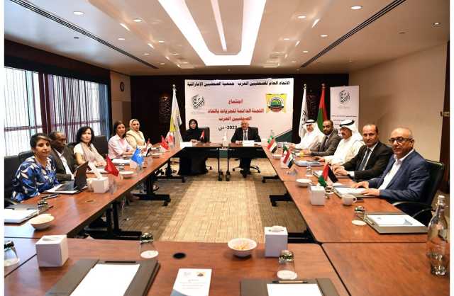 جمعية الصحفيين البحرينية تشارك في حفل إطلاق تقرير الحريات الصحفية في الوطن العربي لعام 2022 - 2023 
