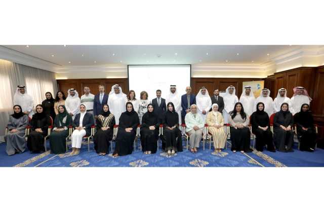 «الوطنية لحقوق الإنسان» تنظّم ورشة عمل لبناء قدرات العاملين في المؤسسات الوطنية لحقوق الإنسان