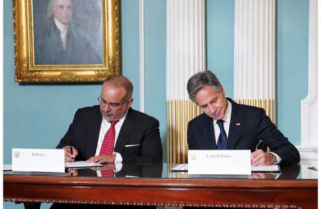الولايات المتحدة والبحرين توقعان اتفاقية أمنية واقتصادية استراتيجية