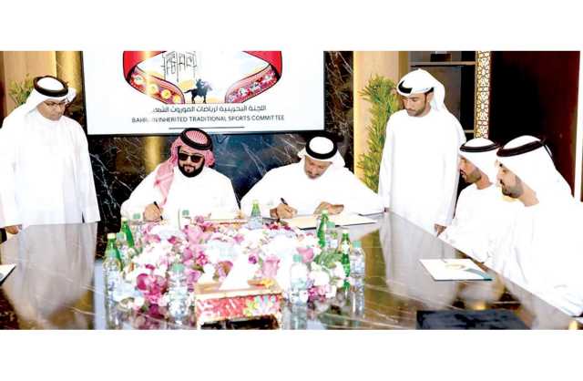 «الموروث البحرينية» توقّع اتفاقية تعاون مع نادي العديد