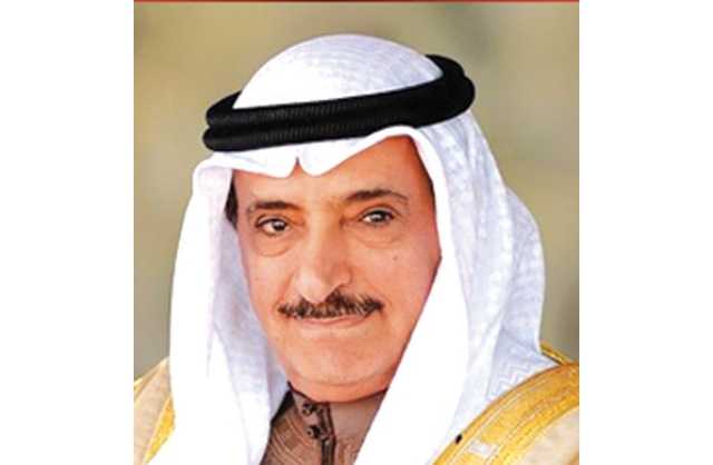 الملك المعظم وولي العهد رئيس الوزراء يتلقيان برقيتي تعازي من سلمان بن عبداللـه