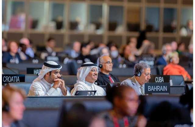 المركز الإقليمي يختتم مشاركته في اجتماع لجنة التراث العالمي 45 في الرياض