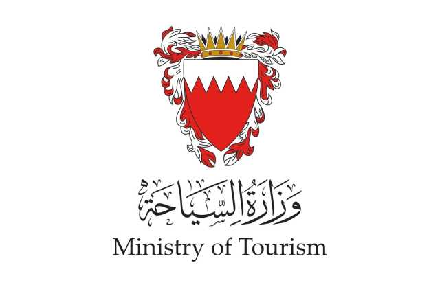 «السياحة»: برامج حافلة منوعة بمناطق مختلفة من البحرين احتفاء باليوم الوطني السعودي