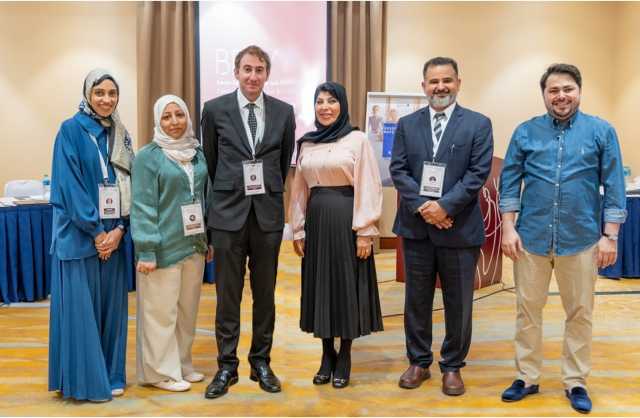 «مؤتمر البحرين للجلدية والليزر والتجميل» يوصي بعقد نسخته القادمة خليجياً