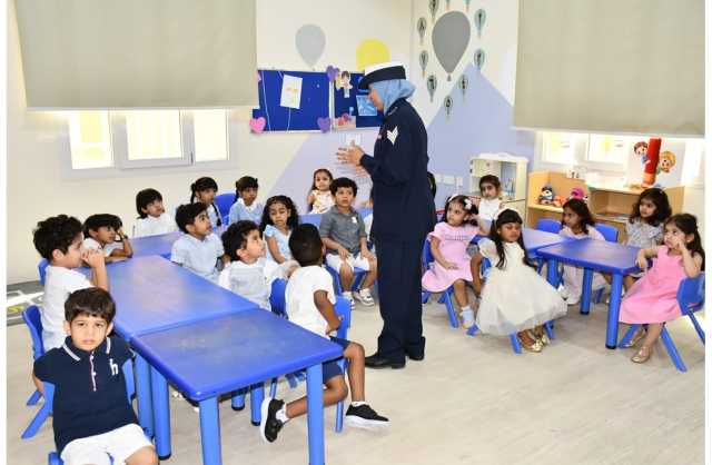 الإدارة العامة للدفاع المدني تنظم زيارات ميدانية إلى المدارس الحكومية والخاصة ورياض الأطفال