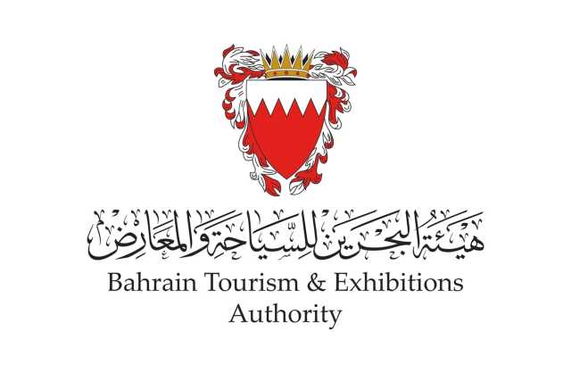 هيئة البحرين للسياحة تستقبل أول رحلة «شارتر» لفوج سياحي سلوفاكي