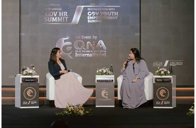 الشيخة رنا بنت عيسى آل خليفة تشارك كمتحدث رئيس في الجلسة الافتتاحية للقمة الحكومية الخليجية للموارد البشرية