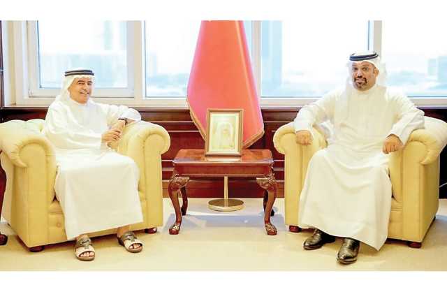 وزير المالية يستقبل رئيس مجلس إدارة مصرف البحرين المركزي