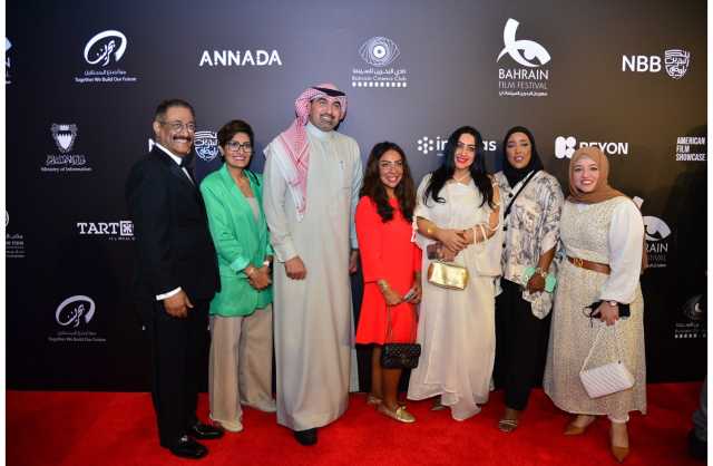 بنك البحرين الوطني يعلن عن شراكته الاستراتيجية مع مهرجان البحرين السينمائي