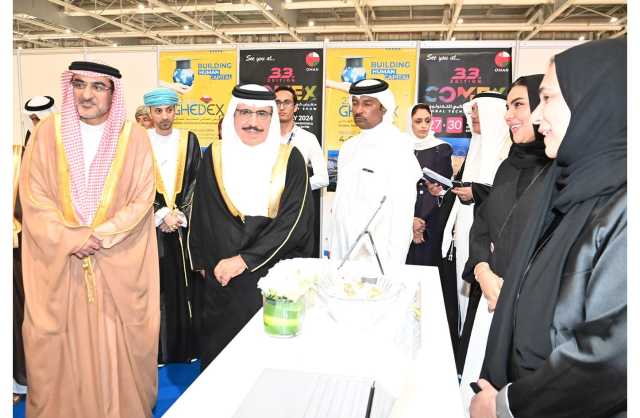 «الأعلى للمرأة» يشارك في معرض كومكس البحرين للتكنولوجيا 2023