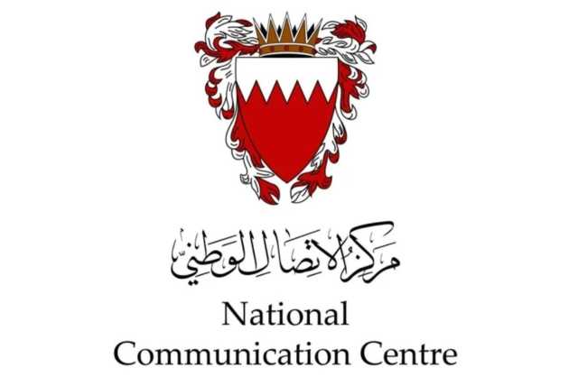 «الاتصال الوطني»: «الجزيرة» لا تلتزم بالمعايير المهنية الإعلامية