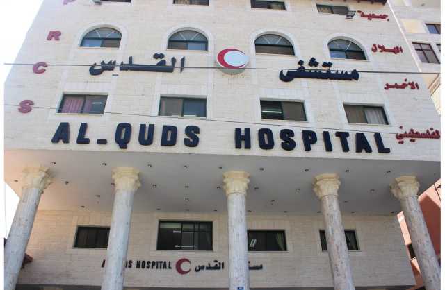 مدير مستشفى القدس يدعو لتدخل دولي بعد إنذار بإخلائه