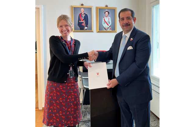 «خارجية النرويج» تتسلّم أوراق اعتماد سفير البحرين لديها
