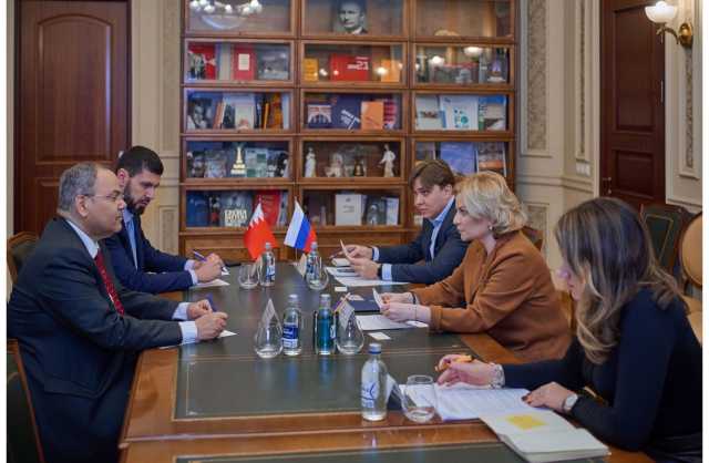 سفير مملكة البحرين في موسكو يجتمع مع وزيرة الثقافة بروسيا الاتحادية