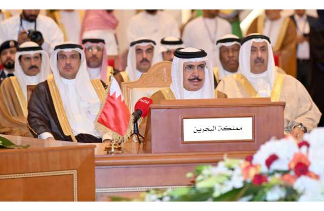 وزير الداخلية: جلالة الملك أكد موقف البحرين من القضية الفلسطينية وتأييد جهود السلام الشاملة