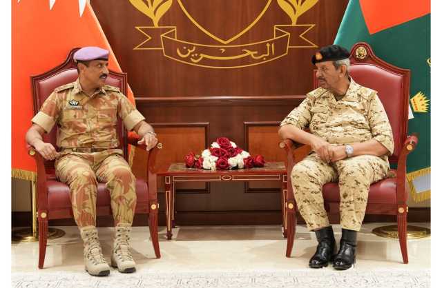 القائد العام لقوة دفاع البحرين يستقبل قائد قوة السُّلطان الخاصة بسلطنة عمان