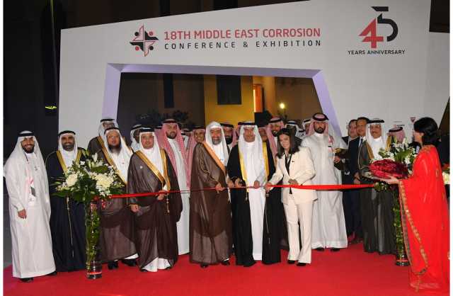 وزير النفط والبيئة يفتتح النسخة الثامنة عشرة لمؤتمر ومعرض الشرق الأوسط حول تآكل المعادن