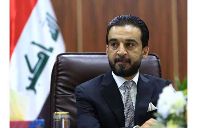المحكمة الاتحادية العراقية تقرر إنهاء عضوية رئيس مجلس النواب محمد الحلبوسي