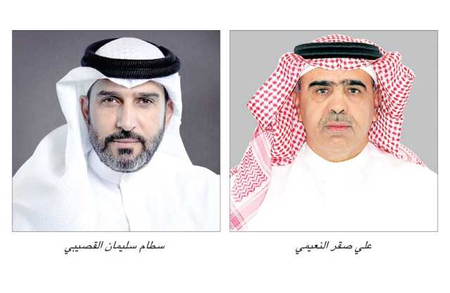 المصرف الخليجي التجاري راعٍ ذهبي لبطولة كأس جلالة الملك حمد الدولية للجولف