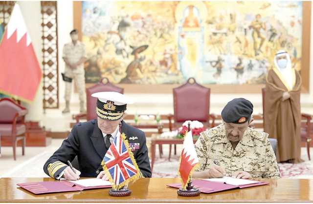 توقيع إعلان نوايا لتطوير التعاون العسكري مع المملكة المتحدة
