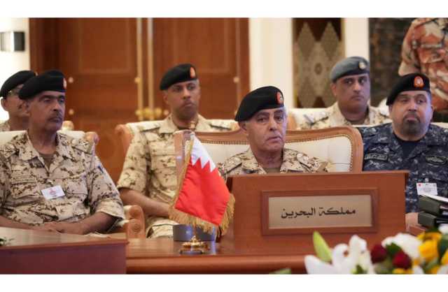 رئيس هيئة الأركان يترأس وفد البحرين في أعمال اجتماع اللجنة العسكرية العليا العشرون واجتماع مجلس أمناء الأكاديمية الخليجية للدراسات