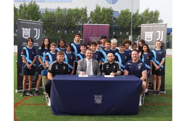 المدرسة البريطانية في البحرين «BSB» تعلن عن شراكة رائدة مع نادي جوفنتوس لكرة القدم