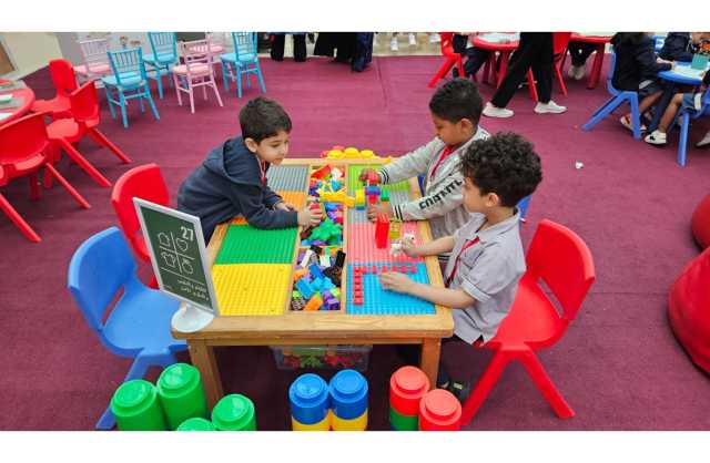 «التربية» تحتفي بأطفال مملكة البحرين في يوم الطفل العالمي