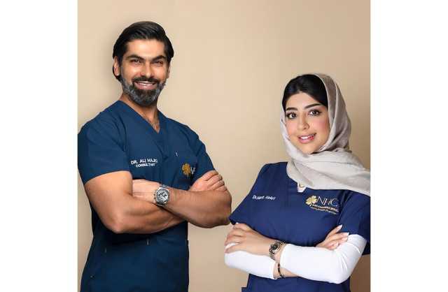 مركز الدكتور نائل الهزيم الطبي NHC يهنئ المرأة البحرينية ويبرز دورها الفعّال في التنمية الوطنية
