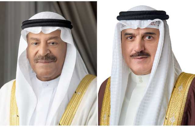 مملكة البحرين تشارك في اجتماعٍ برلمانيٍ دوليٍ ضمن مؤتمر تغير المناخ «COP28» بـدبي