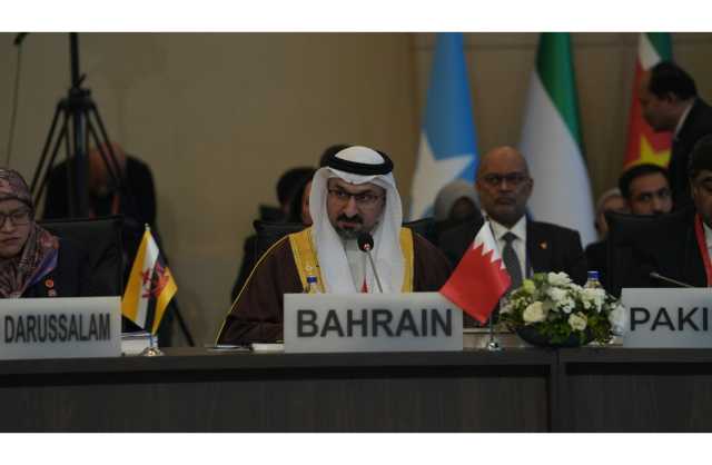 وزير الصناعة يترأس وفد البحرين المشارك في أعمال الدورة 39 لِلّجنة الدائمة للتعاون الاقتصادي والتجاري لمنظمة التعاون الإسلامي «الكومسيك»