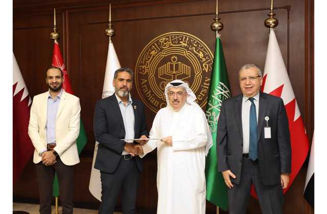 «الخليج العربي» توقع اتفاقية تنظيم مؤتمر الأمراض الطبية مع أديوكيشن
