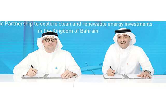 «ممتلكات» و«مصدر» توقعان مذكرة تفاهم لتعزيز مبادرات الطاقة النظيفة في البحرين
