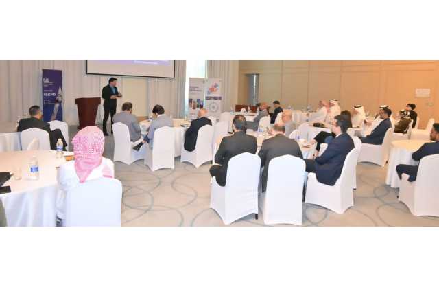 جمعية مصارف البحرين و«أطياف» ينظّمان لقاءً حول «البنوك الافتراضية»