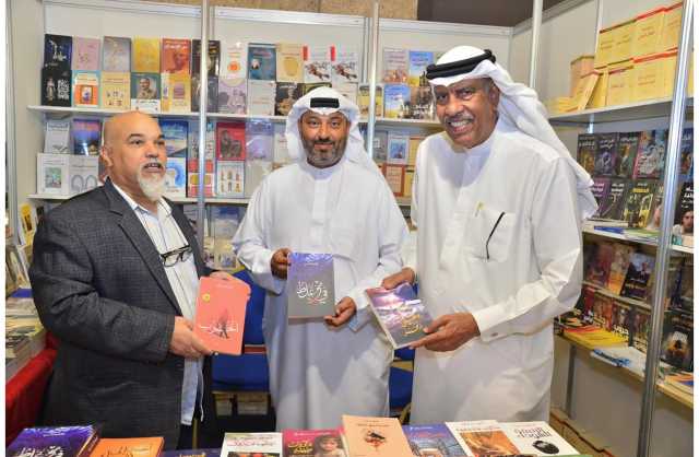 الكتّاب البحرينيون يتألقون.. توقيع كتب متنوعة في معرض «الأيام».. تعرّف عليها