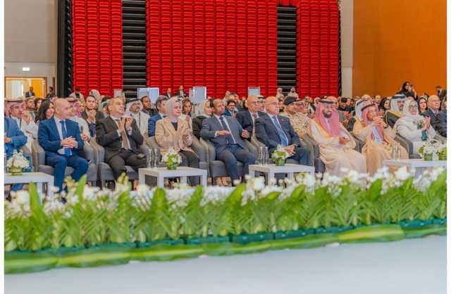 اختتام أعمال مؤتمر ومعرض «المنامة هيلث 2023» وملتقى الصحة العربي الألماني في مملكة البحرين