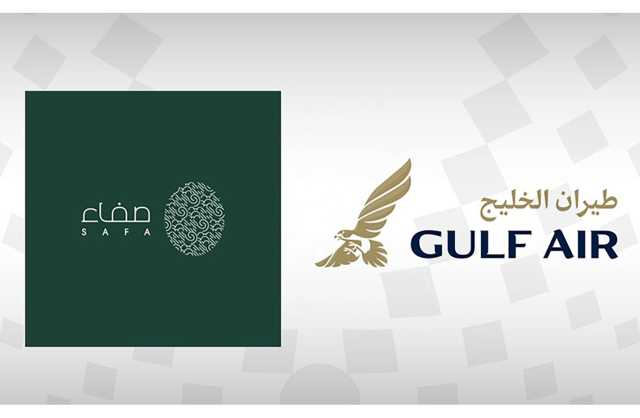 طيران الخليج تعلن شراكتها مع منصة «صفاء» البحرينية في مبادرة ادارة الانبعاثات الكربونية
