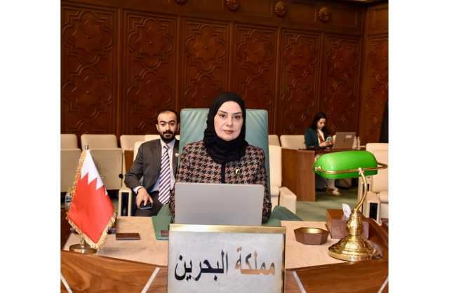 سفيرة مملكة البحرين لدى جمهورية مصر العربية تشارك في فعاليات الدورة الوزارية الحادية والثلاثين للجنة «الإسكوا»