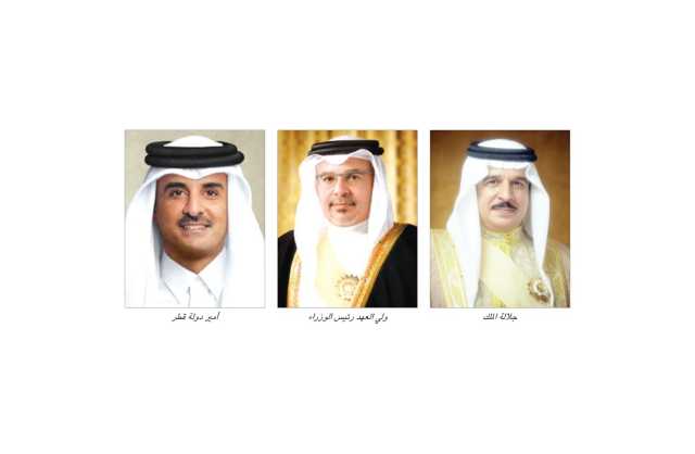 تنمية مسارات العمل مع قطر
