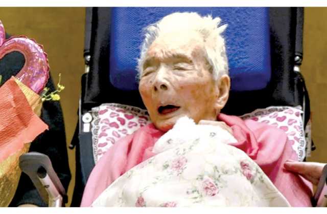 وفاة عميدة سنّ اليابانيين عن 116 عامًا