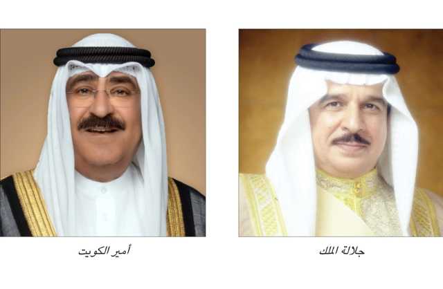 الملك المعظم يتلقى برقية شكر جوابية من أمير دولة الكويت