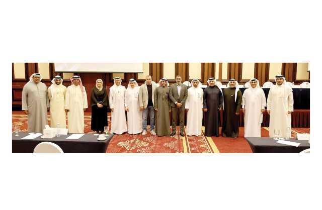 الاتحاد البحريني لكرة السلة يعقد اجتماع الجمعية العمومية