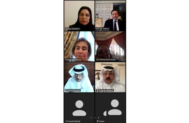 د. فخرو: الجمعية البحرينية لتنمية الطفولة تعقد المؤتمر الدوري العاشر بعنوان «وسائل التواصل الإجتماعي وتشكيل مرحلة الطفولة»